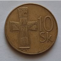 10 крон 1993 г. Словакия