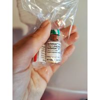 Nobivak trio cat Нобивак вакцина