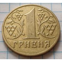 Украина 1 гривна, 2002     ( 2-9-3 )