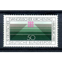 Германия (ФРГ) - 1981г. - Немецкий евангелистический церковный съезд - полная серия, MNH [Mi 1098] - 1 марка