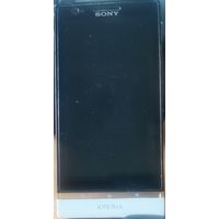 SONY XPERIA. Старая добрая SONY - давно лежит на полке, зарядки нет, не проверял. Подробной информации нет.