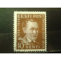 Эстония 1938 артист и писатель