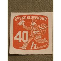 Чехословакия 1945. Почтовая служба