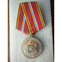 Медаль юбилейная. СОБР "Кречет" 30 лет. 1993-2023. Республика Калмыкия. Росгвардия. Нейзильбер золочение.