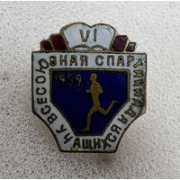 Знак  VI -я Всесоюзная Спартакиада Учащихся СССР , 1959г