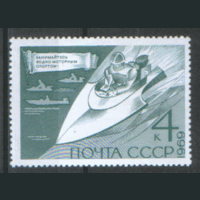 З. 3762. 1969. Гонки на скутерах. ЧиСт.