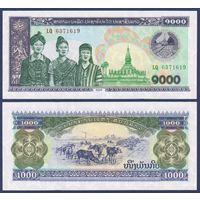 Лаос, 1000 кип 1998 г., P-32Aa, UNC