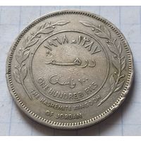 Иордания 100 филсов, 1968        ( 7-5-1 )