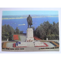 Гаспарянец В.(фото), Ульяновск. Памятник В. И. Ленину, 1981, чистая.
