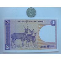 Werty71 Бангладеш 1 така  1982 - 1993 UNC банкнота