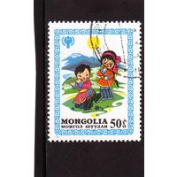 Монголия.Ми-1351.Рисунки.Серия: Международный год ребенка, 1979.