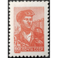 Марки СССР. Сталевар. 1959 год