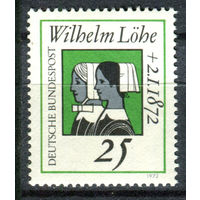 Германия (ФРГ) - 1972г. - Сестры-диакониссы - полная серия, MNH [Mi 710] - 1 марка