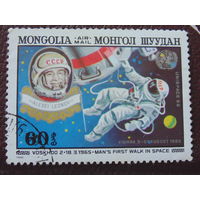 Монголия 1982 г. Космос.