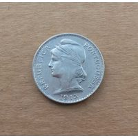 Португалия, 50 сентаво 1913 г., серебро 0.835