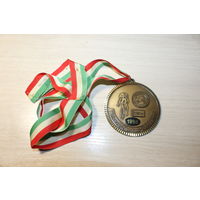 Спортивная медаль, велоспорт, 1998 год, Германия, тяжёлый металл.