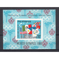 Спорт. Олимпийские игры Мехико 1968. Филиппины. 1968. 1 блок. Michel N блIV (20,0 е)