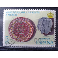 Испания 1978 Визит королевской пары в Мексику, календарь ацтеков
