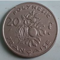 Французская Полинезия 20 франков, 1967 (9-8-15(в))