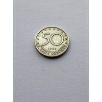 50 стотинок, 1999 г., Болгария