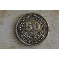 Перу 50 солей 1984(150 лет со дня рождения адмирала Грау)