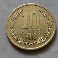 10 песо, Чили 2003 г.