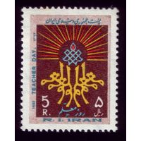 1 марка 1983 год Иран 2037