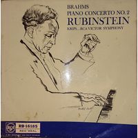 Rubinstein. Brahms.