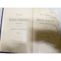 Письма Генрика Синкевича на польском языке 1897г\14д