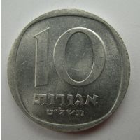 10 агорот Израиль