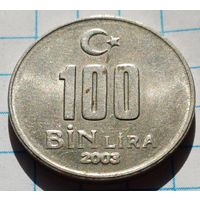 Турция 100.000 лир, 2003       ( 2-4-2 )