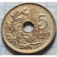 Бельгия 5 сантимов, 1928       ( 4-4-1 )