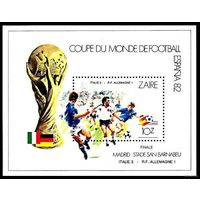 Спорт футбол 1982 Заир Чемпионат мира в Испании     MNH