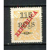 Португальские колонии - Гвинея - 1915 - Надпечатка REPUBLICA 115REIS на 5R - [Mi.153A] - 1 марка. MH.  (Лот 73Du)