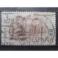 Испания 1974 Древнеримский грамматик, 1 век н. э.