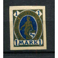 Германия - Майнц (C.) - Местные марки - 1888 - Могунтия с гербом 1M - [Mi.29B] - 1 марка. Чистая без клея.  (Лот 139AN)