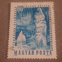Венгрия 1964. Пещеры Агтеллека
