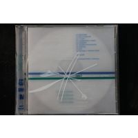 Нава - Несколько разных картинок (CD)