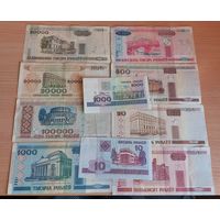 Банкноты Беларуси с 1 копейки!