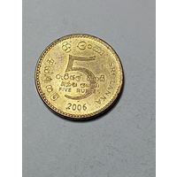 Шри Ланка 5 рупии  2006 года .