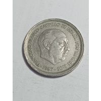 Испания 50 песо 1957 года . (60)