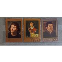 Коперник 1973 (Польша) 3 марки