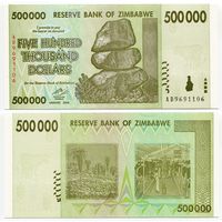 Зимбабве. 500 000 долларов (образца 2008 года, P76, UNC)