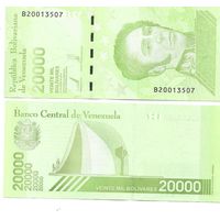 Венесэла 20000 боливаров образца 2019 года UNC pw110(2)