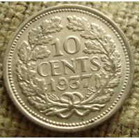 10 центов 1937 Нидерланды