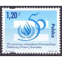 Польша 1998 3736 1e Декларация прав человека MNH  ООН