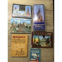 Москва.комплекты открыток.цена за все.