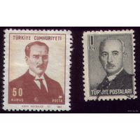 2 марки 1948 и 1968 год Турция