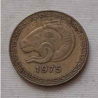 20 сантимов 1975 г. Алжир