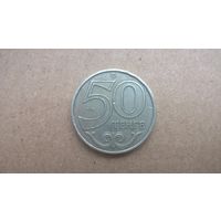 Казахстан 50 тенге, 2007г. (-Б-)